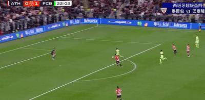 记者：帕拉西奥斯或1月租借离队，巴西&墨西哥俱乐部对其有意（帕拉西奥斯或将一月租借离队，巴西与墨西哥球队有意）