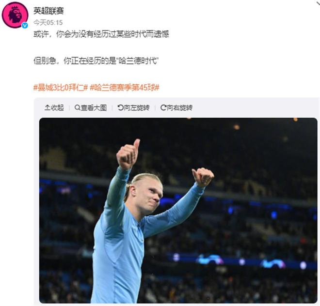 米哈游太懂了!《绝区零》全员满命爆衣立绘图登热搜